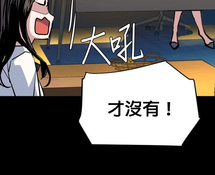 第 115 页