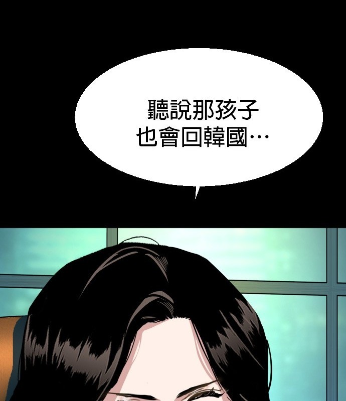 第 116 页