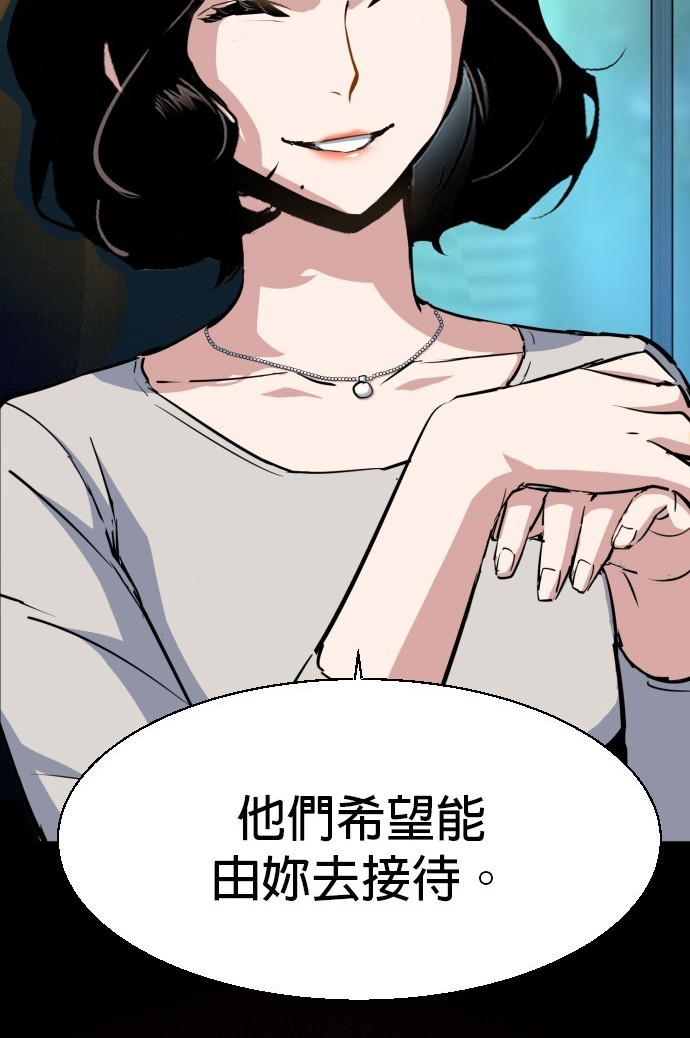 第 117 页