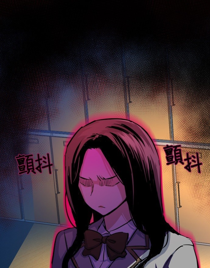 第 119 页