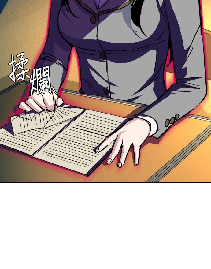第 120 页