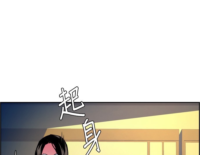 第 123 页
