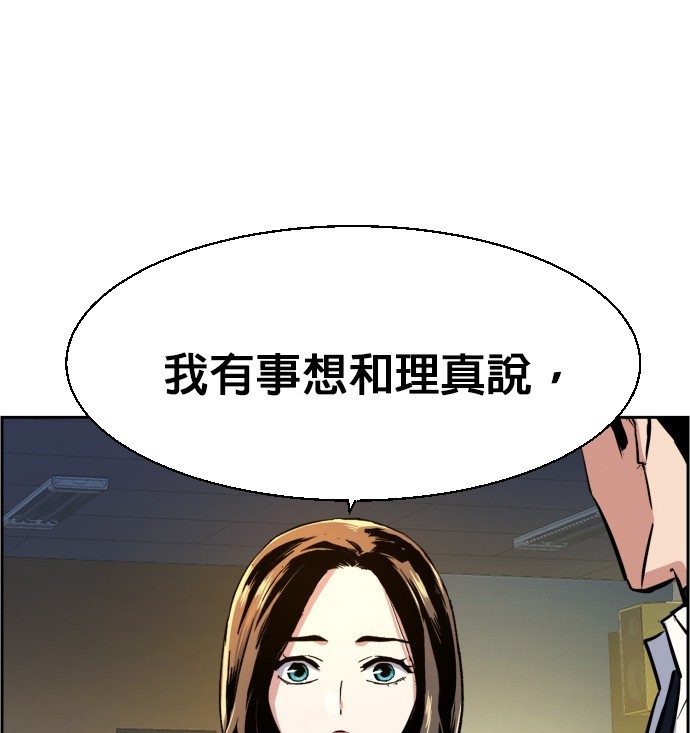 第 127 页