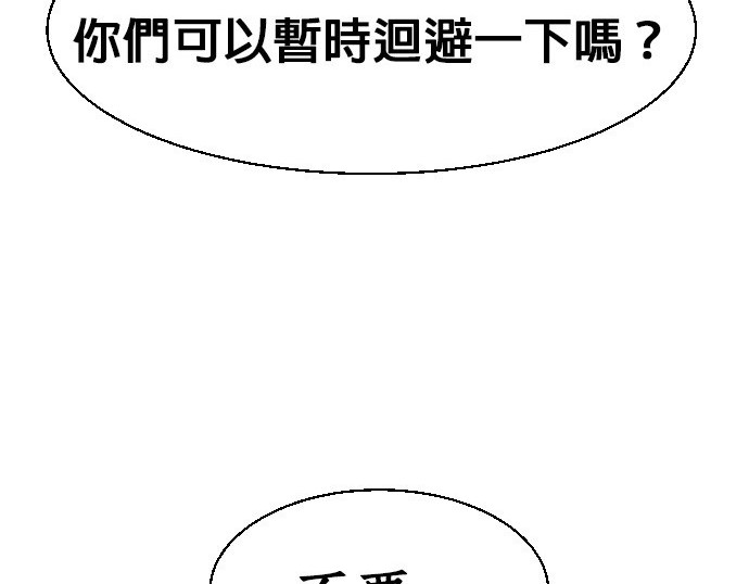 第 129 页