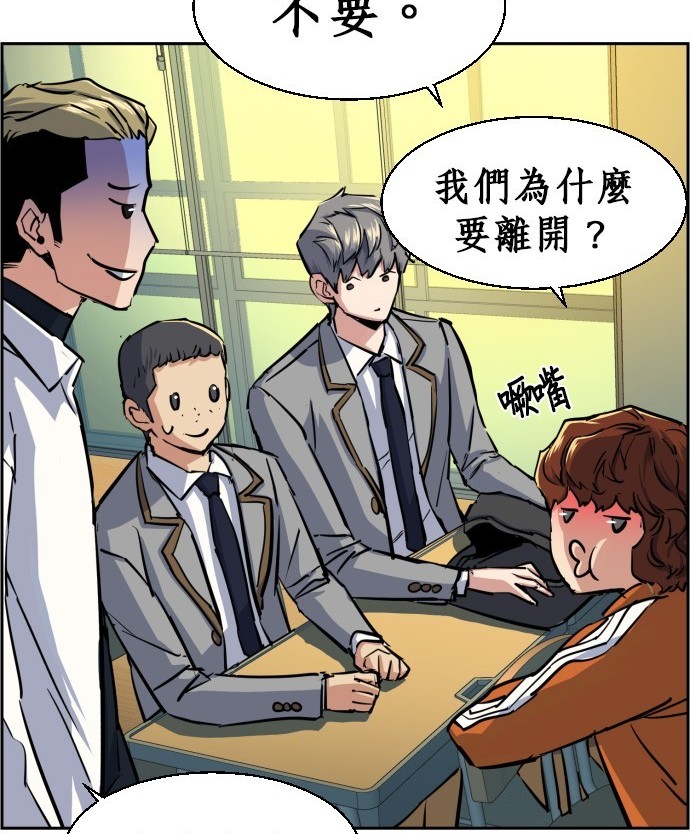 第 130 页