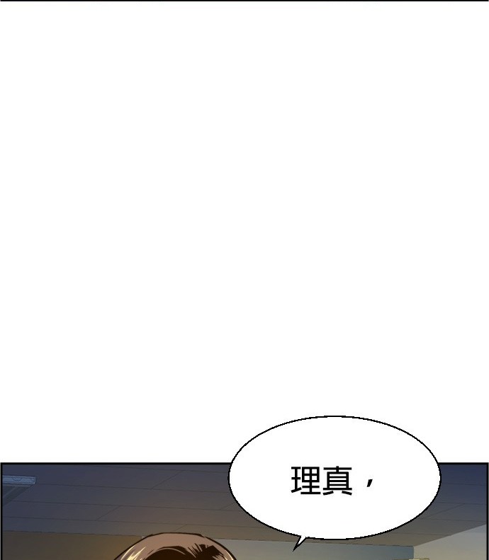 第 135 页