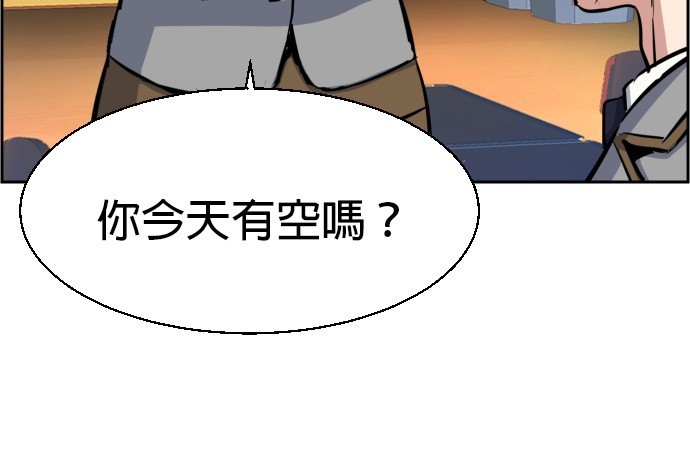 第 137 页