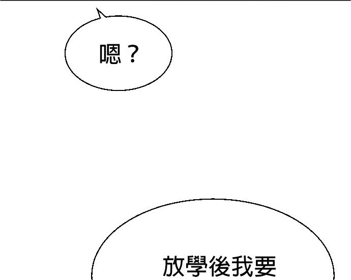 第 140 页