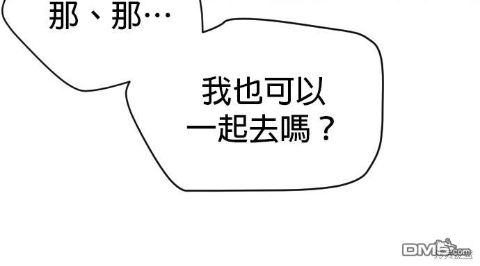 第 142 页