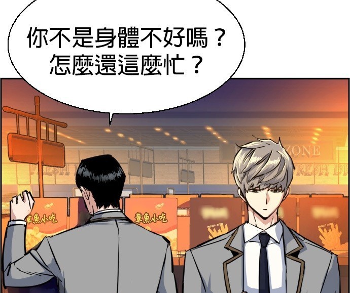 第 151 页