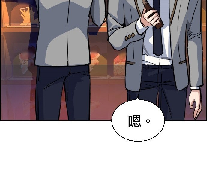 第 152 页