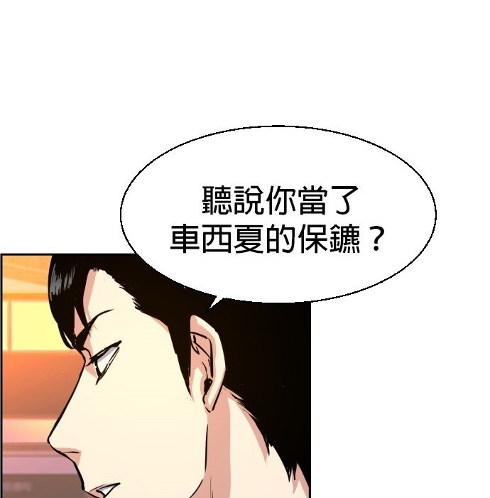 第 153 页