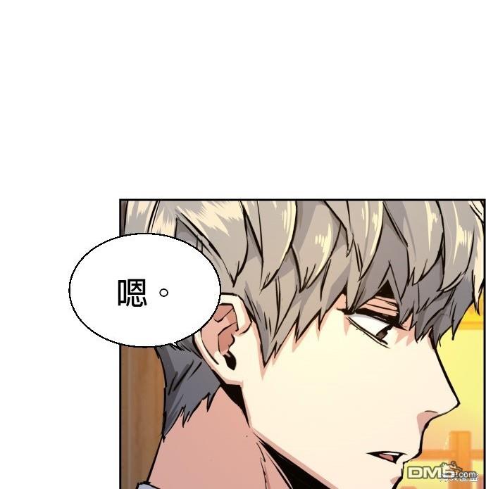 第 155 页