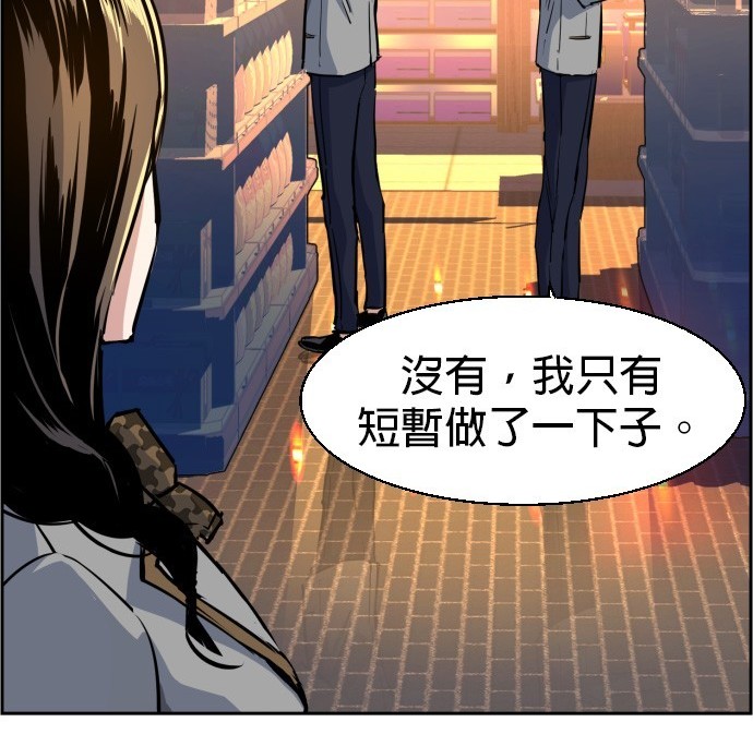 第 158 页