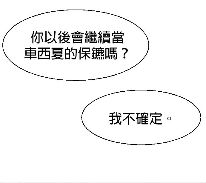 第 159 页