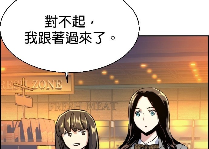 第 162 页