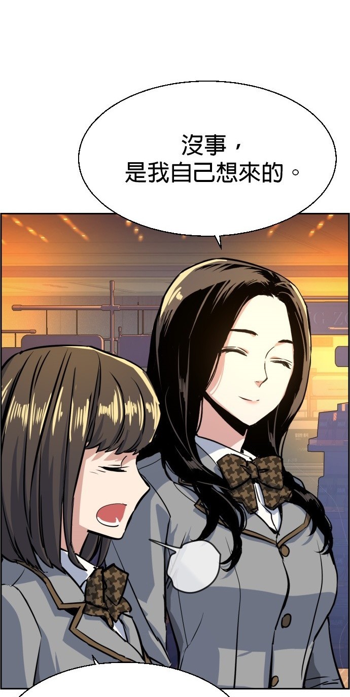 第 164 页