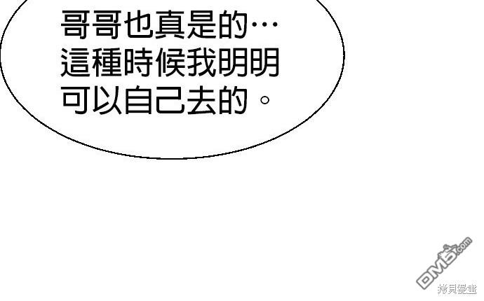 第 165 页