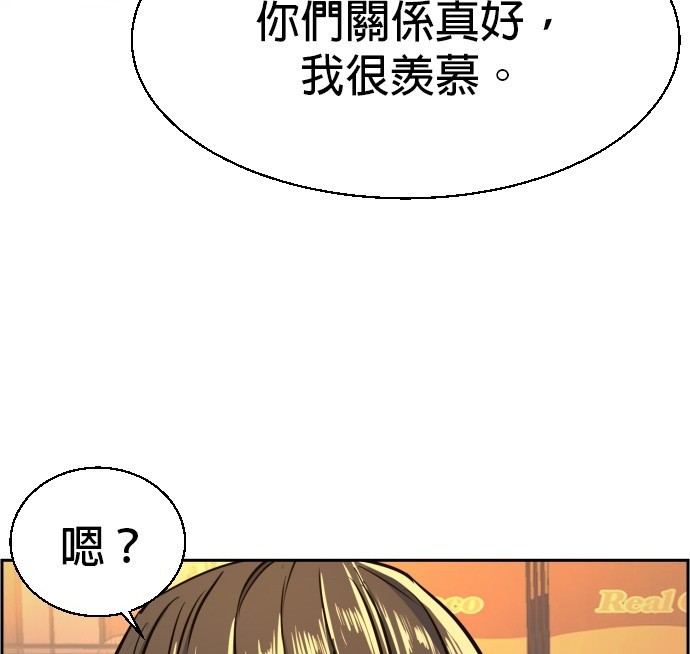 第 168 页
