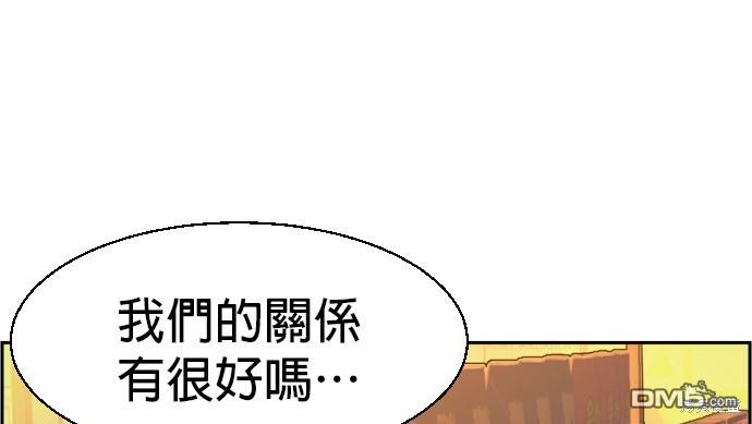 第 170 页