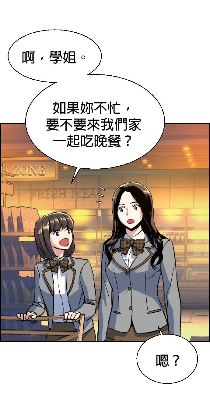 第 173 页