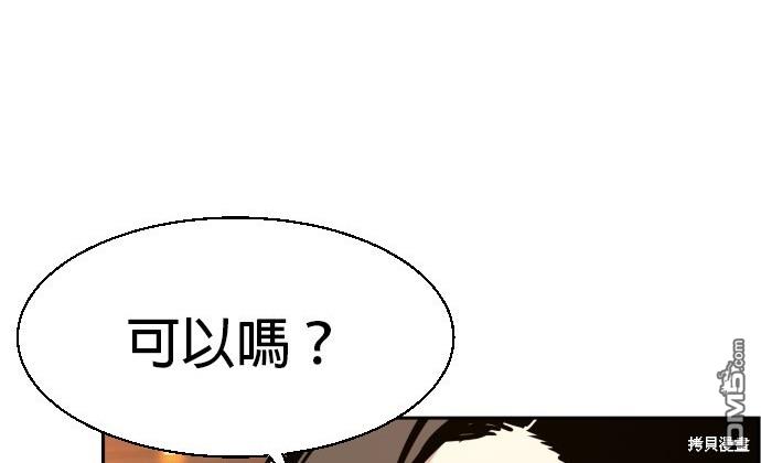 第 174 页