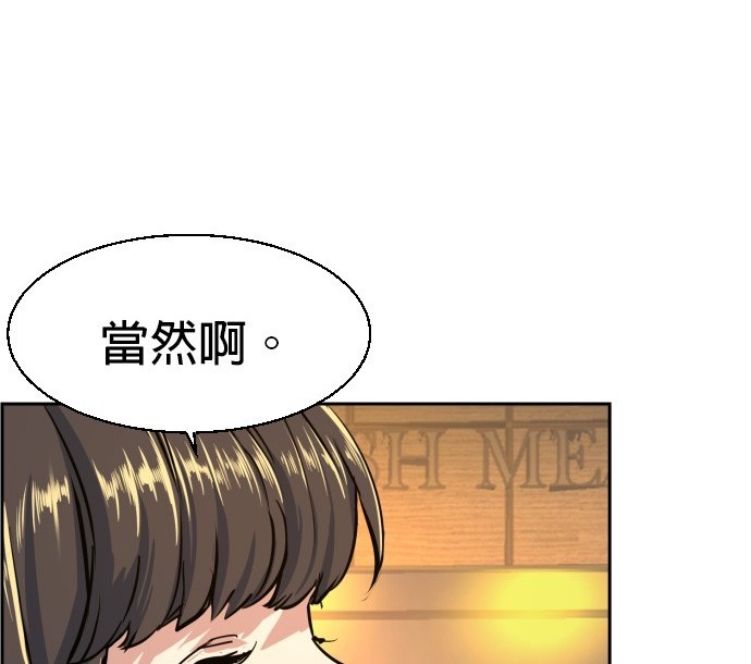 第 176 页