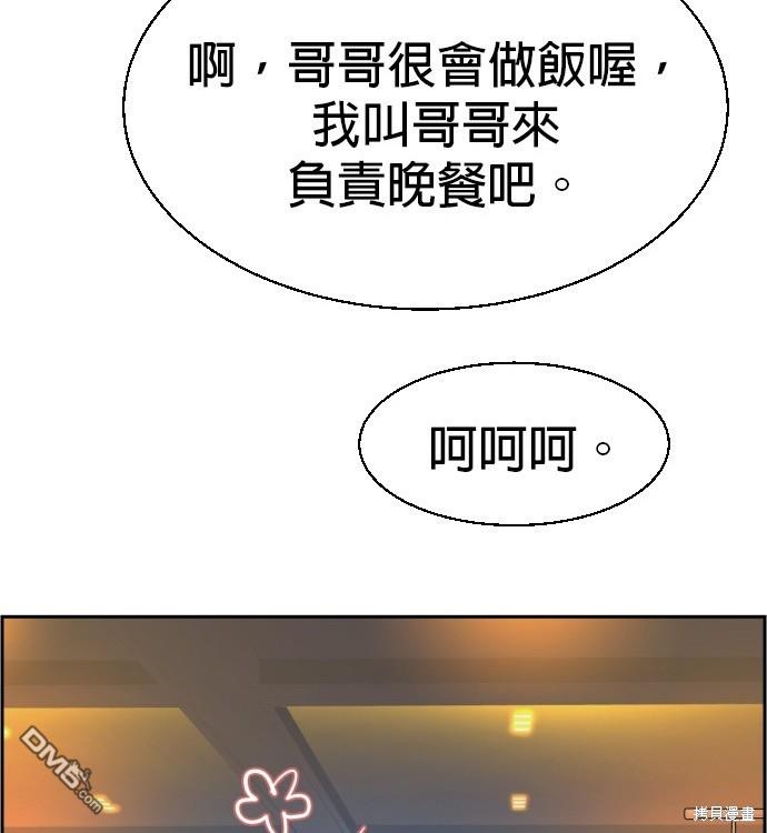 第 178 页