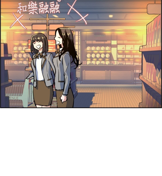 第 179 页