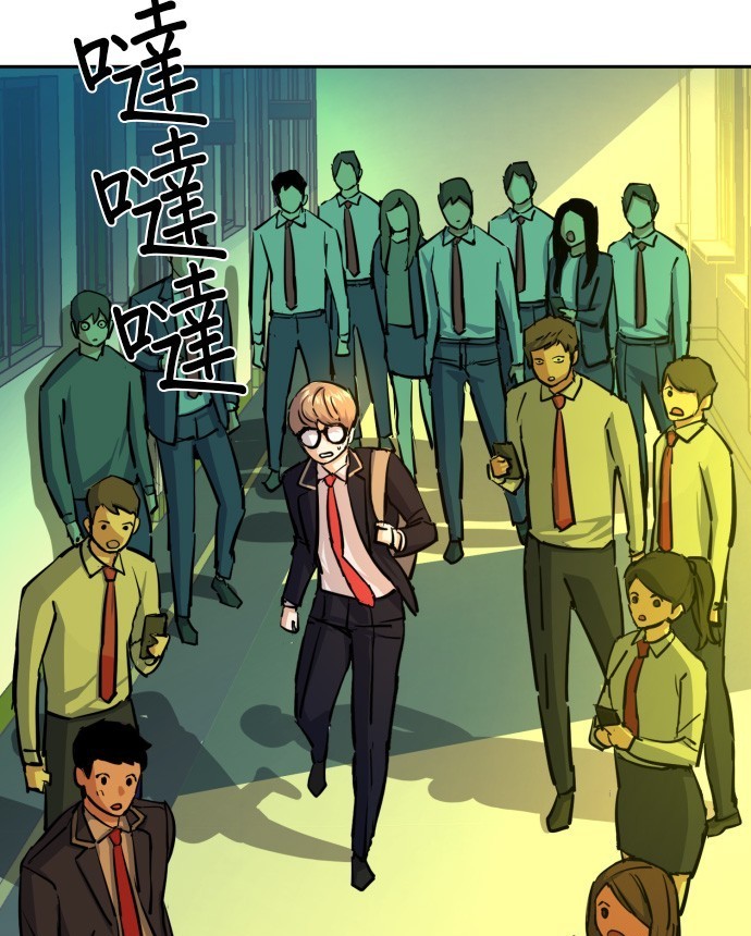 第 61 页