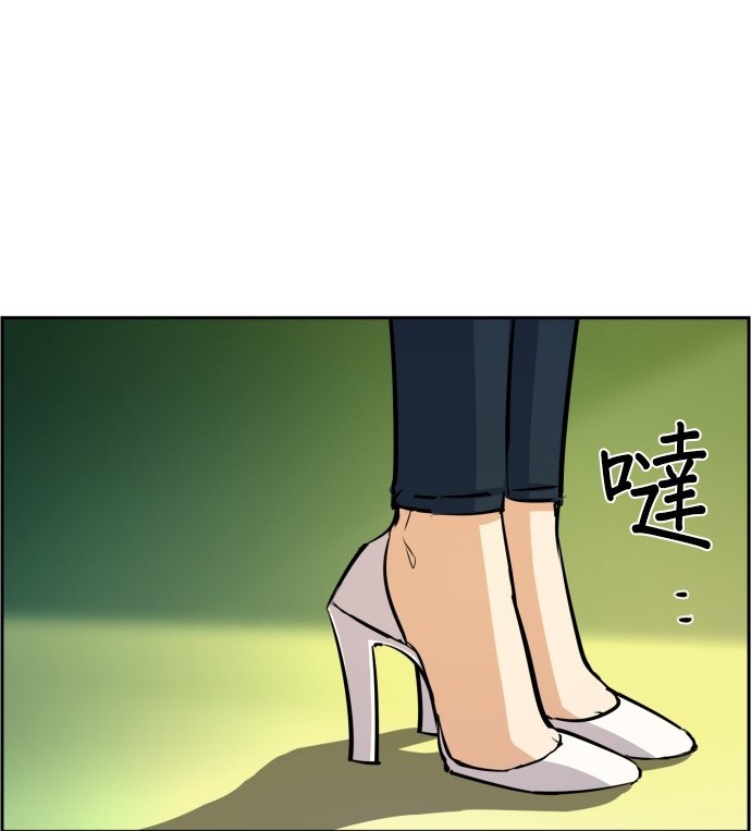 第 67 页