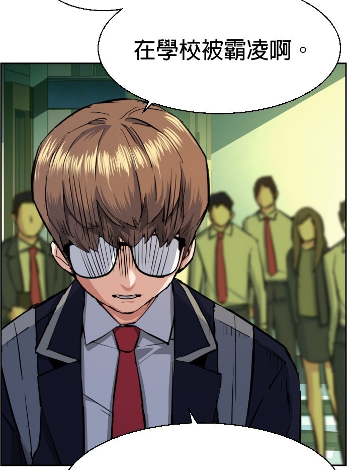 第 69 页