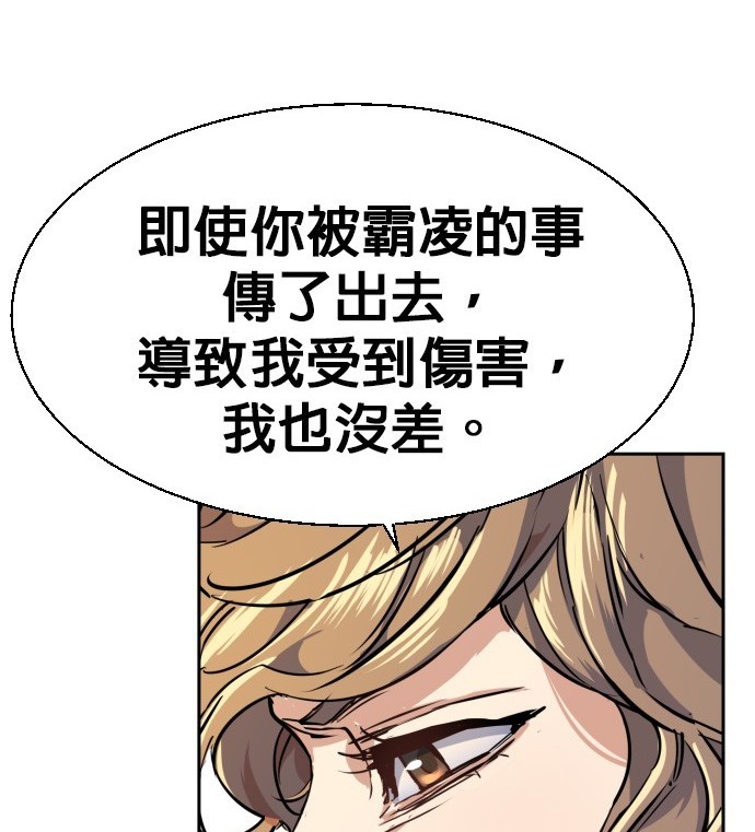 第 80 页