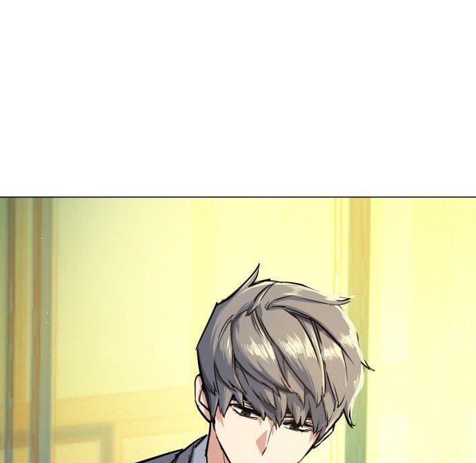 第 97 页