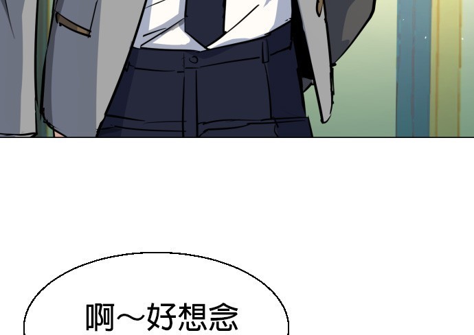 第 99 页