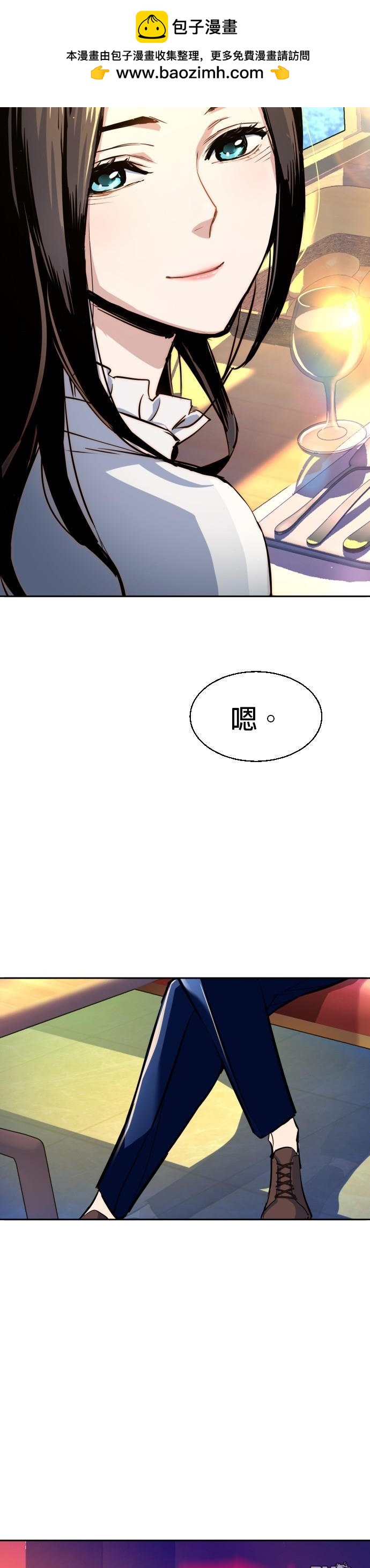 第 49 页