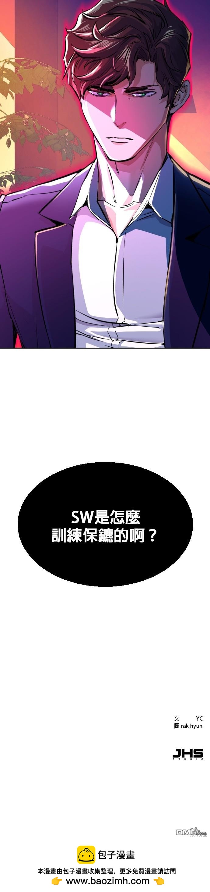 第 50 页