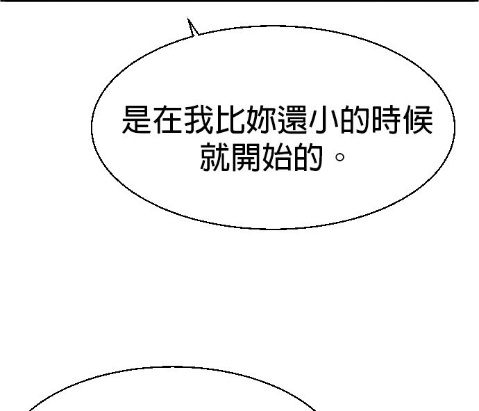 第 101 页