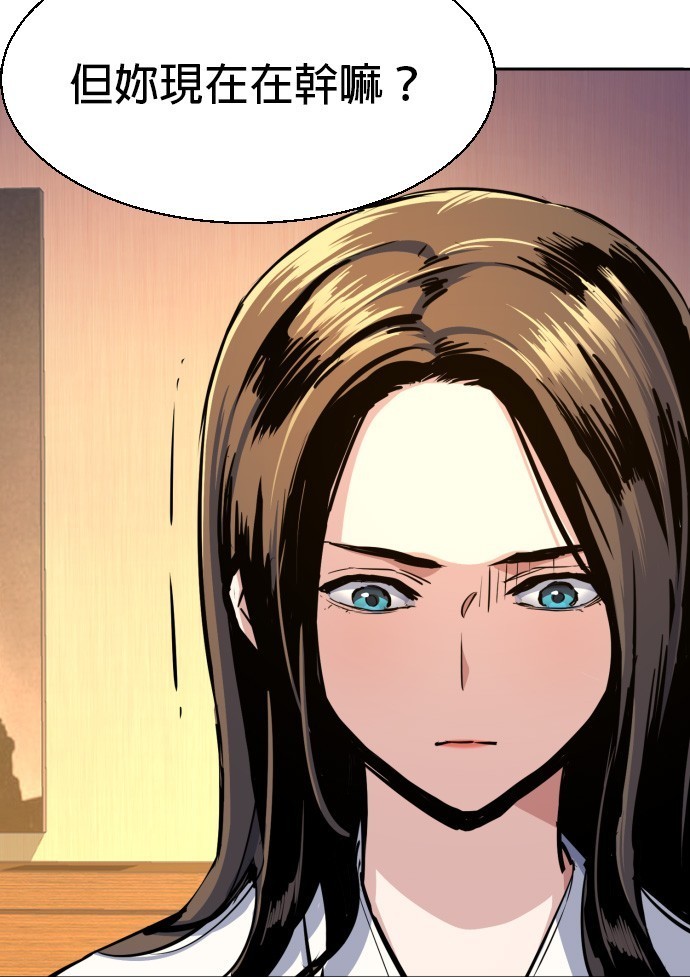 第 102 页