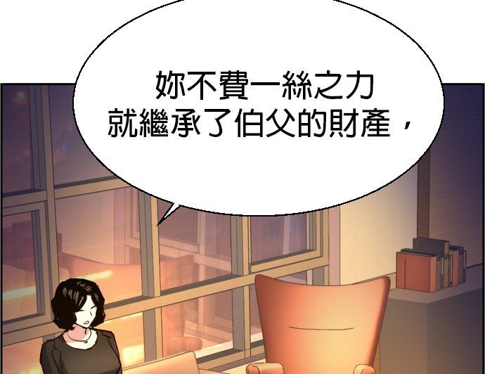 第 104 页