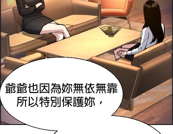 第 105 页