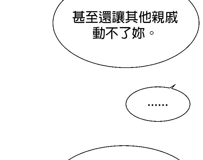第 106 页