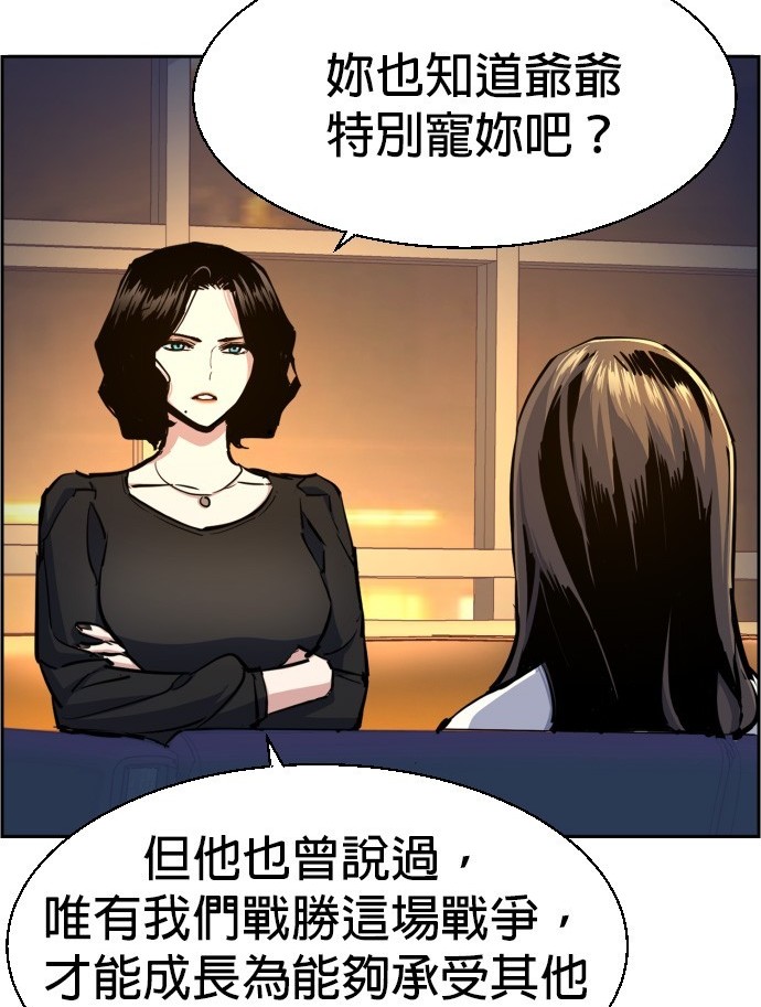 第 107 页
