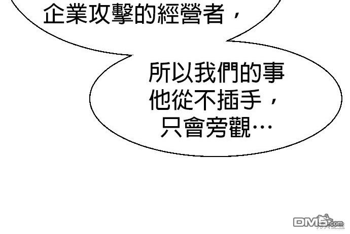 第 108 页