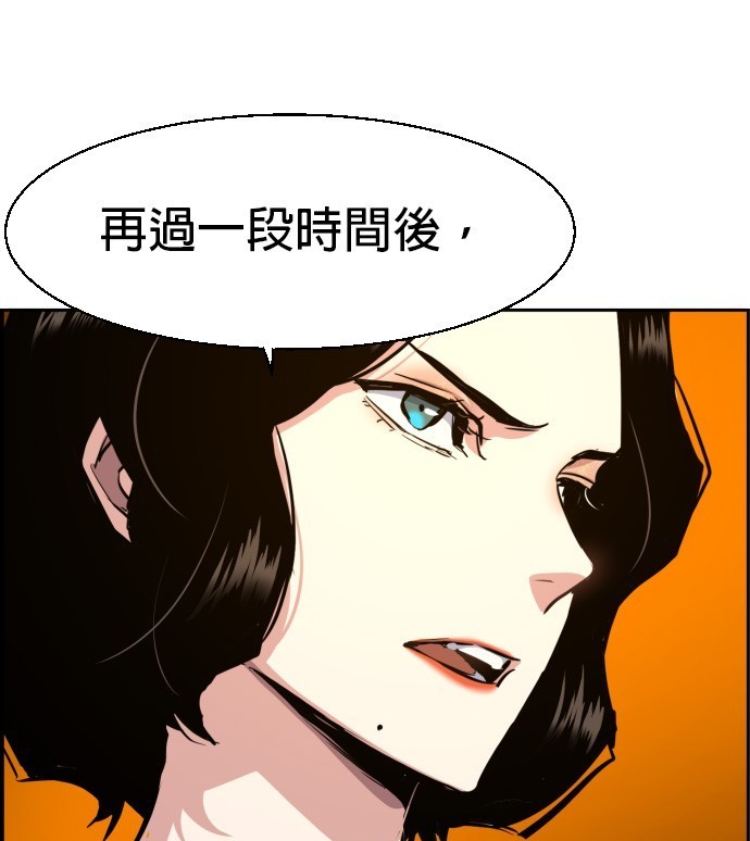 第 109 页