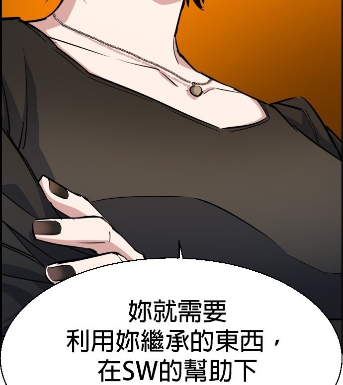第 110 页