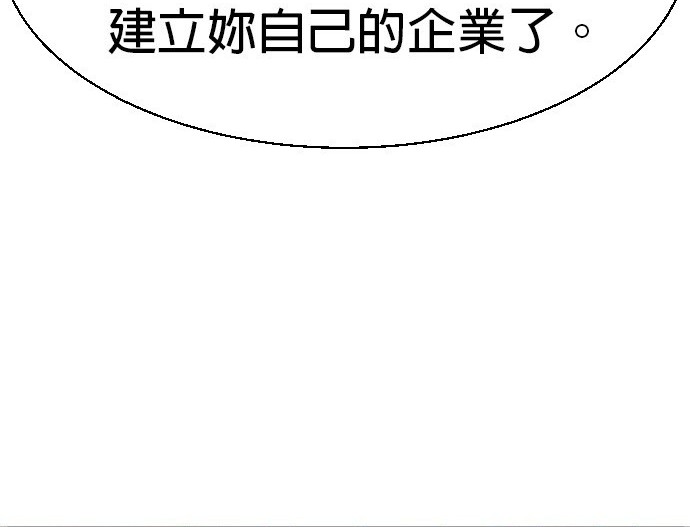 第 111 页