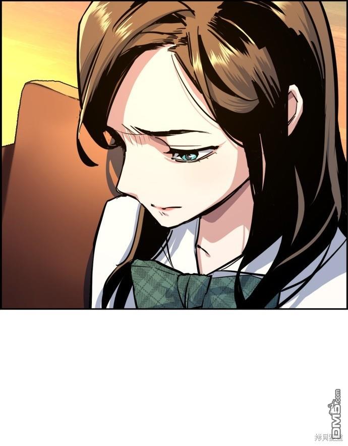 第 112 页