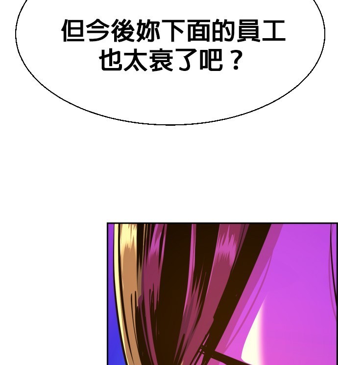 第 115 页