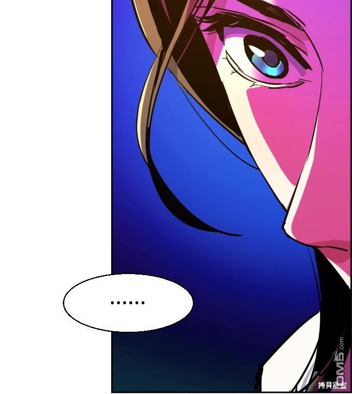 第 116 页